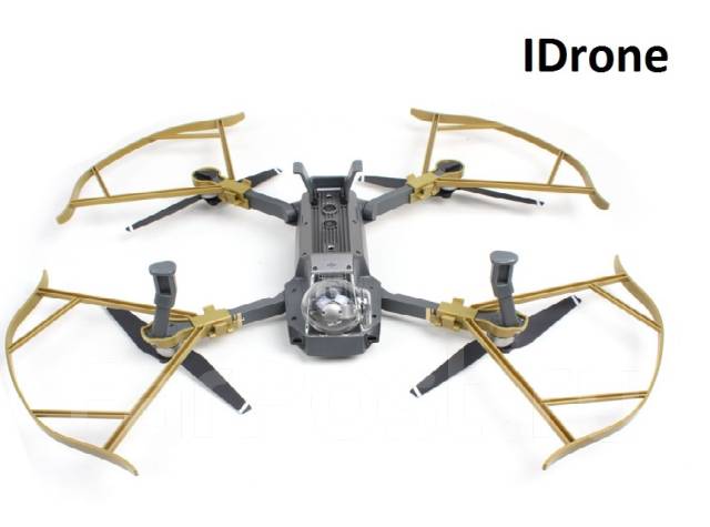 Защита лопастей mavic pro стоимость с доставкой заказать очки dji к бпла в альметьевск
