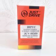 Шрус подвески. Honda: Jazz, Fit Aria, Insight, Fit, City Двигатели: L13A5, L13A2, L15A1, L13A1, L12A1, L12A3, L13A, LDA, L15A, REFD15, REFD05, REFD57...