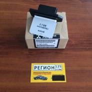 Резистор MMC CSA553A044 ME733584 4M51 24V/4конт/ ORIGINAL