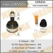 Шрус подвески. Honda: Torneo, Avancier, Odyssey, Inspire, Accord, CR-V, Integra, Saber, Prelude, Stepwgn, S-MX Двигатели: F20B, H22A, F23A, J30A, F22B...