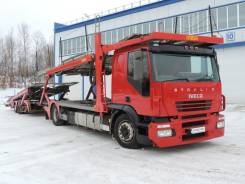 Iveco Stralis. Автомобилевоз AT190S40FP CT, 10 000 куб. см., 10 000 кг.