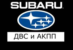 Ремонт ходовой части.