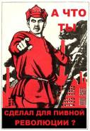 Торговый представитель. Торговый представитель ПОДРАБОТКА, ОПЫТ. ООО "Атр-Торг". Г. Уссурийск