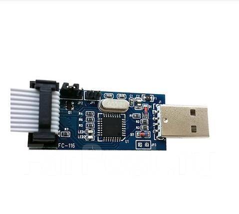 Программатор USB ASP ISP V2.0 для AVR Atmel itslab, новый, в наличии ...