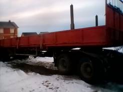 Камаз 5410. Продам камаз 5410 и прицеп одаз, 10 000 куб. см., 20 000 кг.