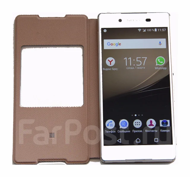 Sony Xperia Z3+. �/� ����