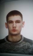 Инспектор. Среднее образование, опыт работы 2 года