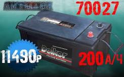 Delkor. 200 А.ч., правое крепление, производство Корея