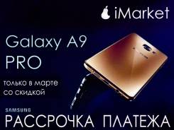 Samsung Galaxy A9 Pro. Новый