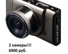 Видеорегистратор Anytek A100H. 2 камеры!