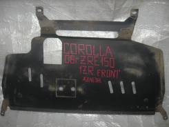 Защита ДВС Toyota Corolla #ZE151 железо