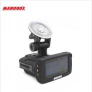 Marubox