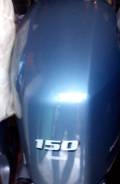 Yamaha. 150,00 л.с., 4х тактный, бензин, нога X (635 мм), Год: 2016 год. Под заказ