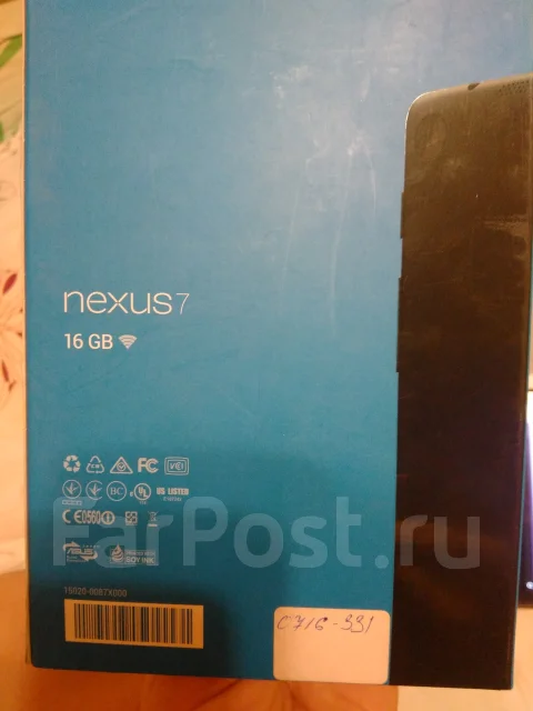 Asus Nexus 7 ����