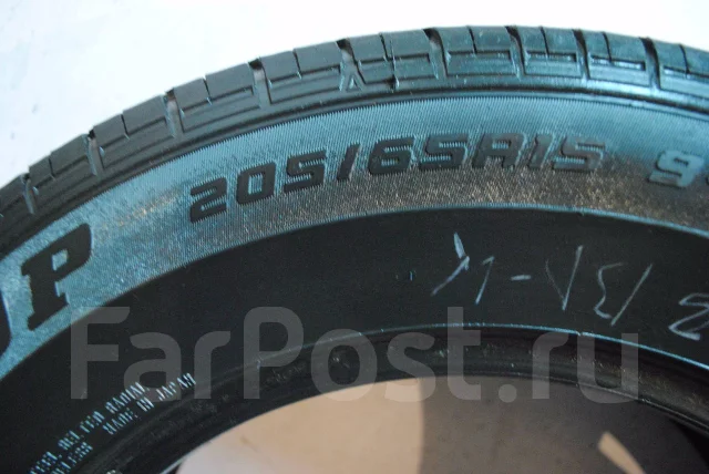 Dunlop Veuro VE 301. ������, 2006 ���, �/�, ����� 80 % ����