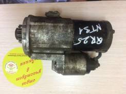 Стартер. Nissan: Teana, Rogue, X-Trail, Sentra, Murano Двигатели: QR25DE, VQ25DE, VQ35DE, M9R, MR20DE
