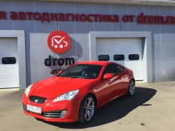 Hyundai Genesis. ��������, ������, 2.0, ������, 57����. �� ����