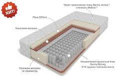 Матрасы ортопедические.