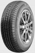 Tigar SUV Summer