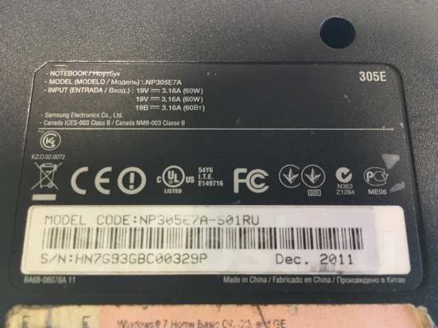 Samsung 305E7A. 17.3", ��� 256 �� � ������, WiFi: 1, Bluetooth: 1 ����