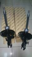 Амортизатор. Toyota Corolla Rumion, NZE151, NZE151N Toyota Auris, ZRE152, NZE151, ZRE151, ZZE150, NZE151H Toyota Corolla, ZRE152, NDE150, ZRE151, ZZE1...