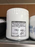 Фильтр масляный. ГАЗ ГАЗель