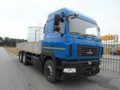 МАЗ 6312Н9-420-010. Бортовой , 12 000 куб. см., 15 000 кг., 6x4