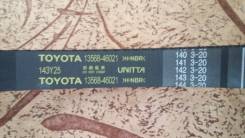 Натяжной ролик ремня ГРМ. Toyota: Crown, Crown Majesta, Cresta, IS300, IS200, Progres, Supra, Altezza, Brevis, Aristo, Mark II, Chaser, Origin, Soarer...