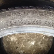 FullWay HP 108. ������, 20�%, 1 ��