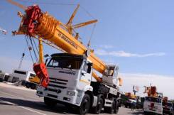 Ивановец КС-65740-6. Автокран Ивановец 40т. КС-65740-6, 10 000 куб. см., 30,00 м.