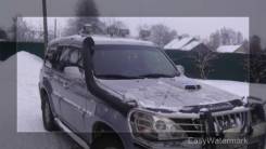 Шноркель. Hyundai Terracan. Под заказ