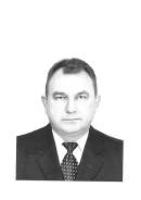 Сторож.