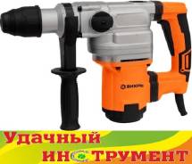 Перфораторы.