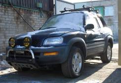 Кенгурятники.