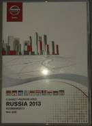 Nissan Premium Connect Russia (X9.0)