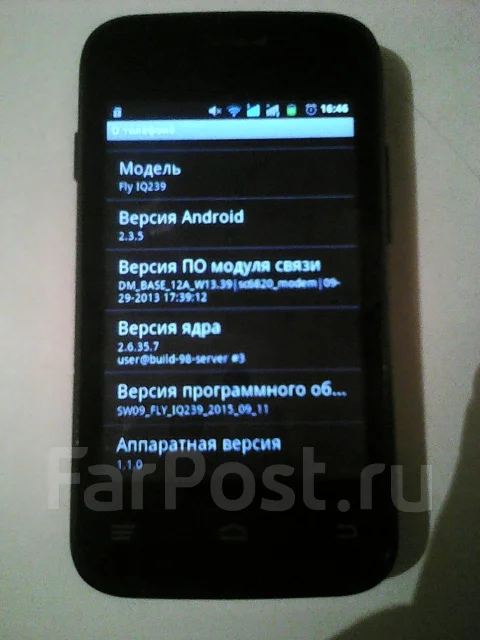Fly IQ239 ERA Nano 2. �/� ����