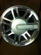 Hummer. 7.5x16