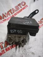 Блок abs. Toyota Vitz, KSP90, SCP90 Двигатели: 2SZFE, 1KRFE