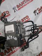 Блок abs. Toyota Camry, ACV40 Двигатели: 2GRFE, 2AZFE