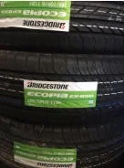 Bridgestone Ecopia EP850. ������, ����� ����