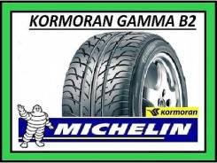 Kormoran Gamma B2