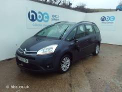 Трубка кондиционера CITROEN C4 GRAND PICASSO