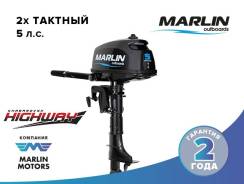 Marlin. 5,00 л.с., 2х тактный, бензин, нога S (381 мм), Год: 2016 год