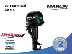 Marlin. 30,00 л.с., 2-тактный, бензиновый, нога S (381 мм), Год: 2016 год