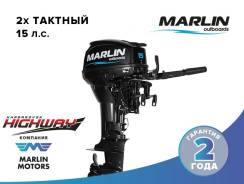 Marlin. 15,00 л.с., 2х тактный, бензин, нога S (381 мм), Год: 2016 год