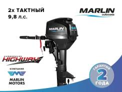 Marlin. 9,80 л.с., 2х тактный, бензин, нога S (381 мм), Год: 2016 год
