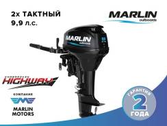 Marlin. 9,90 л.с., 2х тактный, бензин, нога S (381 мм), Год: 2016 год