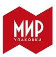 Мерчендайзер. ООО "Мир Упаковки". Владивосток, ул. Енисейская 23Б