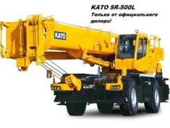 Kato SR. Новый! Кран KATO SR-500L, 51 000 кг., 51 м.