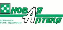 Провизор-фармацевт. ООО Дальнегорскфарм. Проспект 50 лет Октября 13